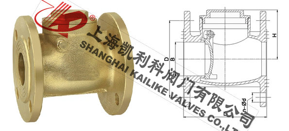 H44W黃銅止回閥外形結構圖