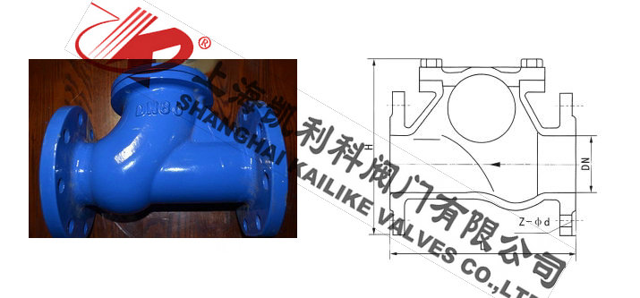 HQ41X球形止回閥外形結構圖