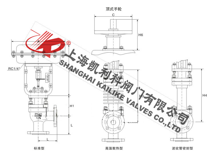 ZJHS氣動(dòng)薄膜角形單座調(diào)節(jié)閥外形結(jié)構(gòu)圖