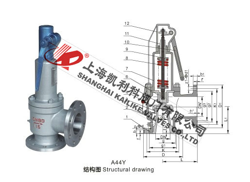 A44Y、A48Y蒸汽管道安全閥外形結(jié)構(gòu)圖