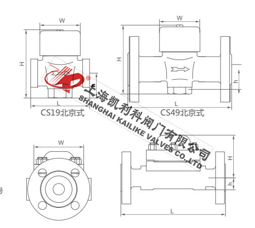 CS49H圓盤式蒸汽疏水閥外形結構圖