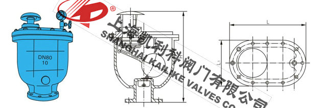 CARX管道自動排氣閥外形結(jié)構(gòu)圖