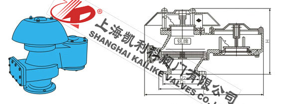 QZF-89全天候防火呼吸閥外形結(jié)構(gòu)圖