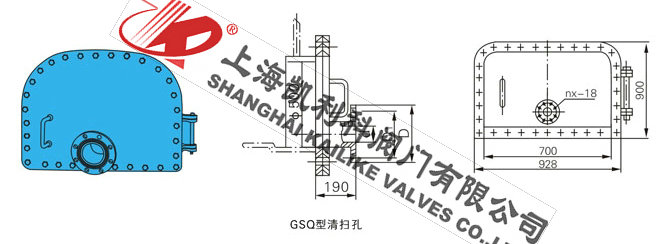 GSQ儲罐清掃孔外形結(jié)構(gòu)圖
