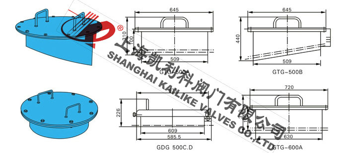 GTG、GDG透光孔外形結構圖